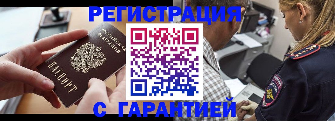 форма 3 в Давлеканово