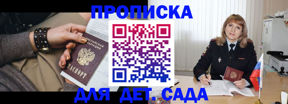 форма 3 в Давлеканово